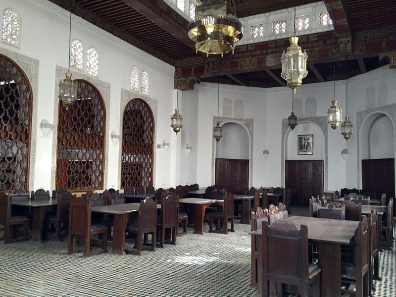 The Library of Al-Qarawiyyin