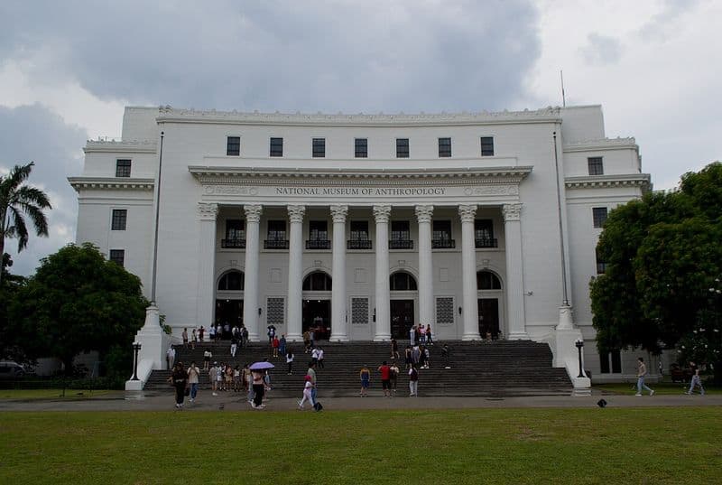 The National Museum of Anthropology