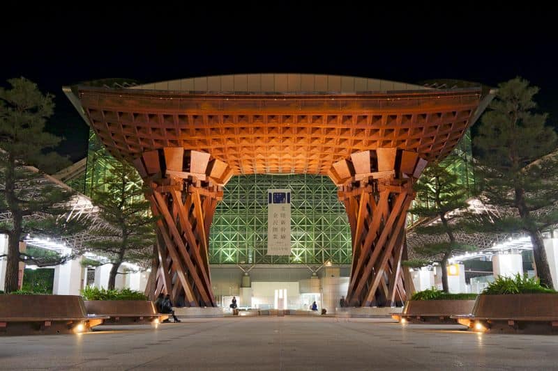 Kanazawa Station, Japan