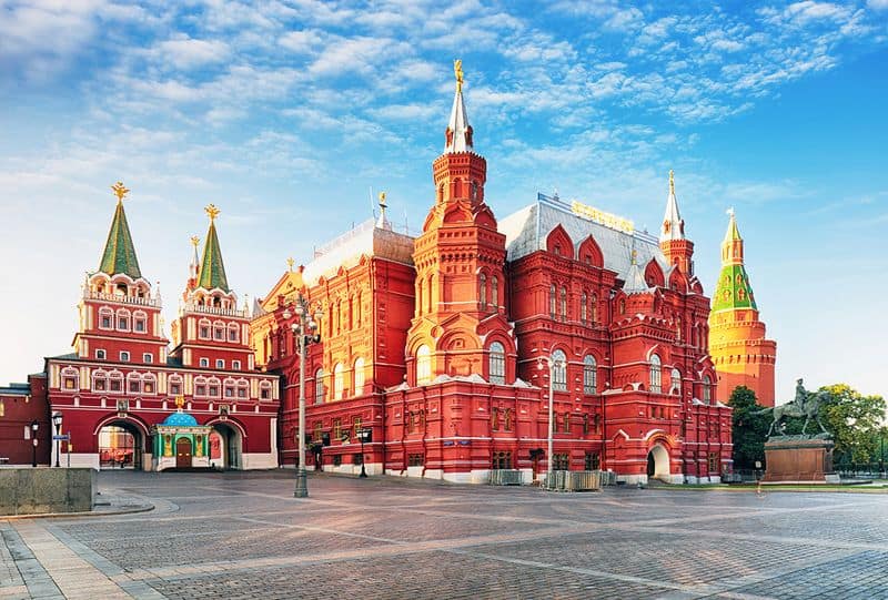 State Historical Museum