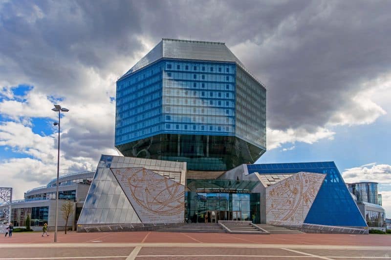 National Library of Belarus