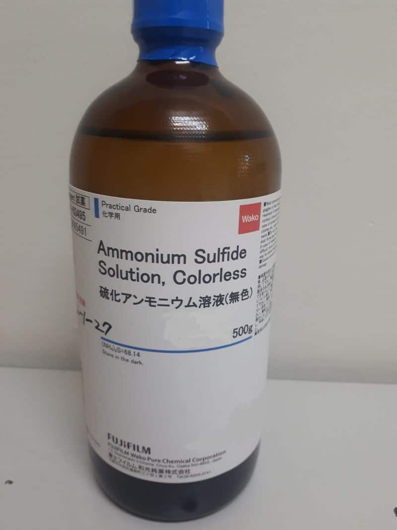 Ammonia Solution