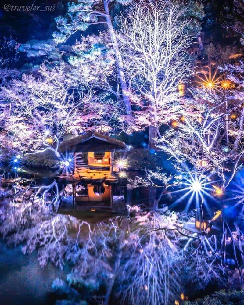Happo-en Garden (Tokyo)