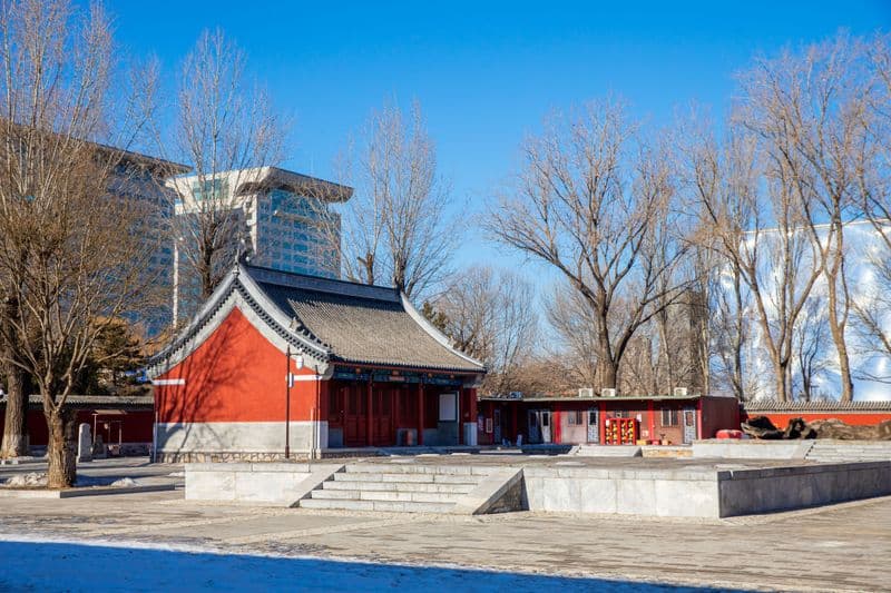 Beijing, China