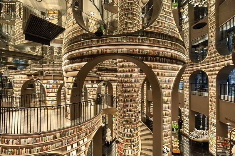 Dujiangyan Zhongshuge Bookstore
