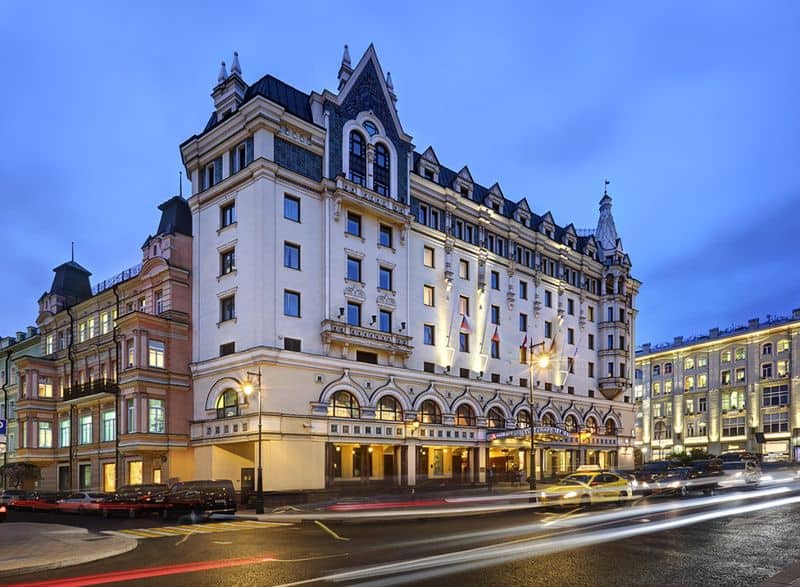 Marriott Royal Aurora Hotel Moscow