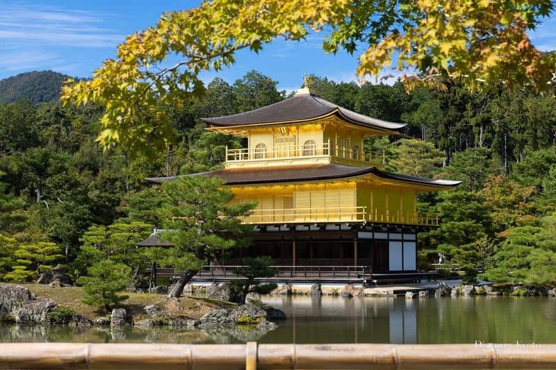 Kinkaku-ji (Golden Pavilion), Kyoto