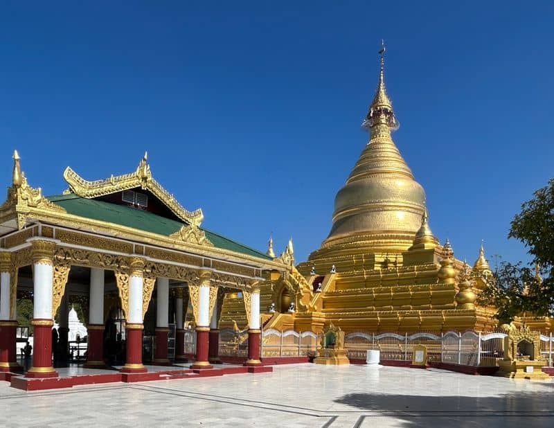 Kuthodaw Pagoda, Myanmar
