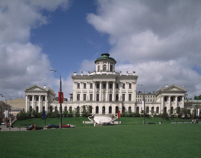 Pashkov House