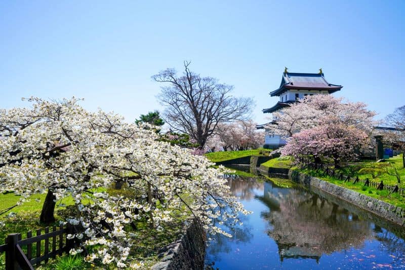 Matsumae Park